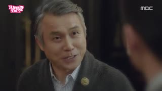 قسمت 05 سریال کره ای دفتر درخشنده Radiant Office 2017 با زیرنویس فارسی