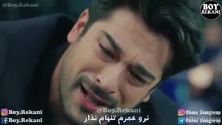 دانلود سریال اکیا دوبله از قسمت اول تا قسمت آخر و میکس های سریال و خبر های بازیگران ترکی فقط در کانال گالری فیلم galleryfilmdl@