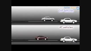 تفاوت گیربکس AT و CVT