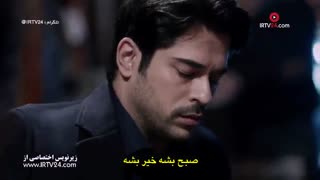 دانلودقسمت 62 کاراسودابازیرنویس چسبیده فارسی کامل ومیکس ها واهنگ  ها واخباربازیگران سریال فقط در کانال گالری فیلم galleryfilmdl@