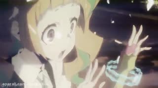 بیاین ت