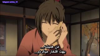 انیمه عاشقانه هاکوکی فصل دوم - Hakuouki Hekketsuroku season 2 قسمت 8 ( با زیرنویس فارسی ) 