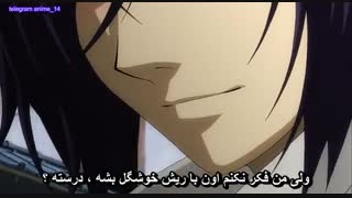 آوای انیمه عاشقانه هاکوکی فصل دوم - Hakuouki Hekketsuroku season 2 ova قسمت 2 ( با زیرنویس فارسی ) 