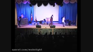 برین حال کنین :)