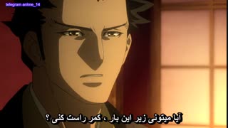 انیمه عاشقانه هاکوکی فصل سوم - Hakuouki Reimeiroku season 3 قسمت 11 ( با زیرنویس فارسی ) 