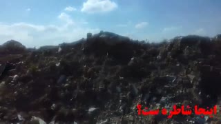 اینجا شاطره ست؟