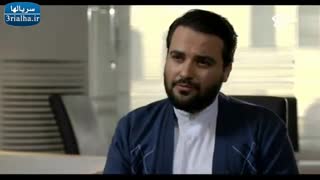 سریال مرز خوشبختی - 10