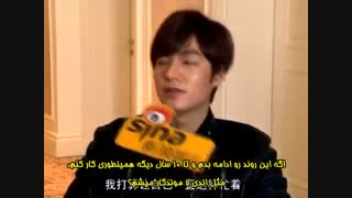 مصاحبه عالی و خنده داره مینهو..عررررر...عالیه...حتما ببینیدش...زیرنویس فارسی چسبیده هم داره...مینهویی ها لایک..با تشکر سنا...خخخ
