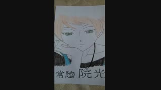 خوب شده عایا؟؟؟؟