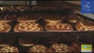 فطیر سنتی شهرستان بستان آباد