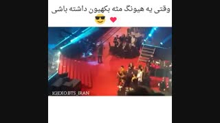 جایزه گرفتن سهون ( توضیحات )