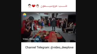 خدایا عاشقارو بهم برسون