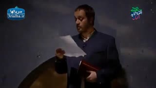 سریال علی البدل - 11