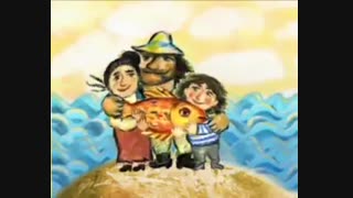 اینم لالایی فرانسوی