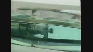 حفاری زاویه دار - Directional Drilling