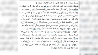 کسایی که اهل فیلم و سریال های کره ای هستن بیان توضیحاتتت