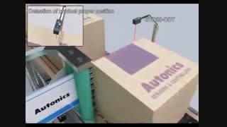 Autonics_Photoelectric_Sensor_Applications_PCE