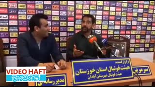 شوخی فیروز کریمی پس از شکست پرسپولیس
