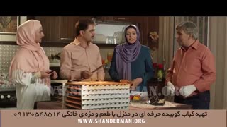 هدیه و کادو مناسب برای کارمند