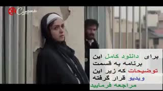 دانلود فروشنده