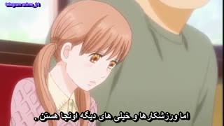 انیمه عاشقانه داستان عشق من - ( !! Ore Monogatari !! ( My Love Story قسمت 13 ( با زیرنویس فارسی ) 