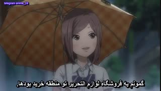 انیمه عاشقانه داستان عشق من - ( !! Ore Monogatari !! ( My Love Story قسمت 16 ( با زیرنویس فارسی ) 