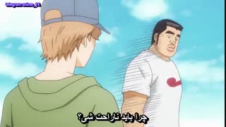 انیمه عاشقانه داستان عشق من - ( !! Ore Monogatari !! ( My Love Story قسمت 23 ( با زیرنویس فارسی ) 