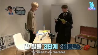 وی اپ کای با سوهو+ساب فارسی