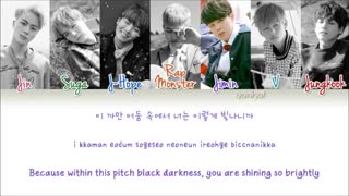 Save me -BTS