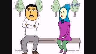 پرویز و پونه - لباس نو  - انیمیشن جدید