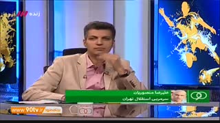 گفتگو با منصوریان درباره درگیری نورافکن و یعقوب کریمی (نود ۱۴ فروردین)