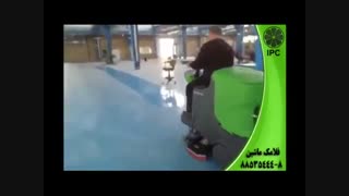 کارخانه-شرکت-تولیدی-کارگاه-زمین شوی-اسکرابر-سرنشین دار