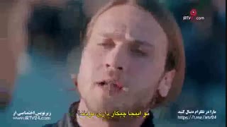 دانلود قسمت 28 سریال نفوذی با زیرنویس فارسی ( قسمت 29 در کانال تلگرام )