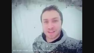 طنز بسیار باحال جواد کاظمیان(سوژه کن)