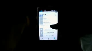 اولین قسمت سریال سوییچ (ژانر: تراژدی، کمدی) - بیداری