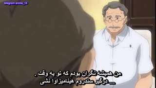 انیمه ترسناک وقتی آن ها میگریند فصل دوم - Higurashi no Naku Koro ni Kai قسمت 15 ( با زیرنویس فارسی ) 