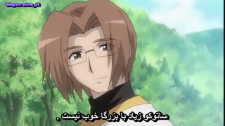 انیمه ترسناک وقتی آن ها میگریند فصل دوم - Higurashi no Naku Koro ni Kai قسمت 16 ( با زیرنویس فارسی ) 