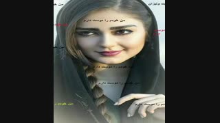 موزیک شاد وانرژی بخش