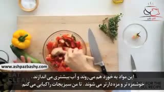ساندویچ رتتویی با تخم مرغ آب پز (جیبی)