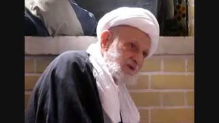 ایت الله بهجت:حاضر نیستیم خودمان را اصلاح کنیم