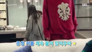 یک پشت صحنه باحال از افسانه دریای ابی