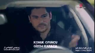 قسمت 63 سریال ترکی کارا سودا Kara Sevda [ زیرنویس چسبیده ]