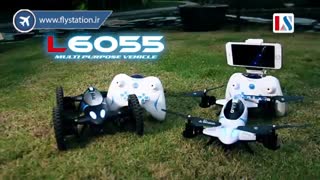 کوادکوپتر-خودرو Lishitoys L6055 | فروشگاه ایستگاه پرواز