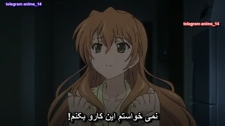 انیمه عاشقانه زمان طلایی - Golden Time قسمت 18 ( با زیرنویس فارسی ) 