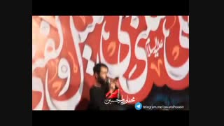 کربلایی سید علی مومنی-جلسه هفتگی آخر سال1395