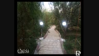 باغ ویلا ۱۳۰۰ متری در کردزار