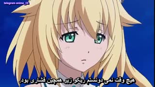 انیمه Kuusen Madoushi Kouhosei No Kyoukan قسمت نهم زیرنویس فارسی نماشا