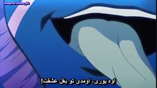 انیمه Kuusen Madoushi Kouhosei No Kyoukan قسمت نهم زیرنویس فارسی نماشا