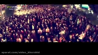 آروم جونم .. سینا شعبانخانی