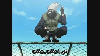 انیمه ناروتو شیپودن قسمت 2(بازیر نویس)